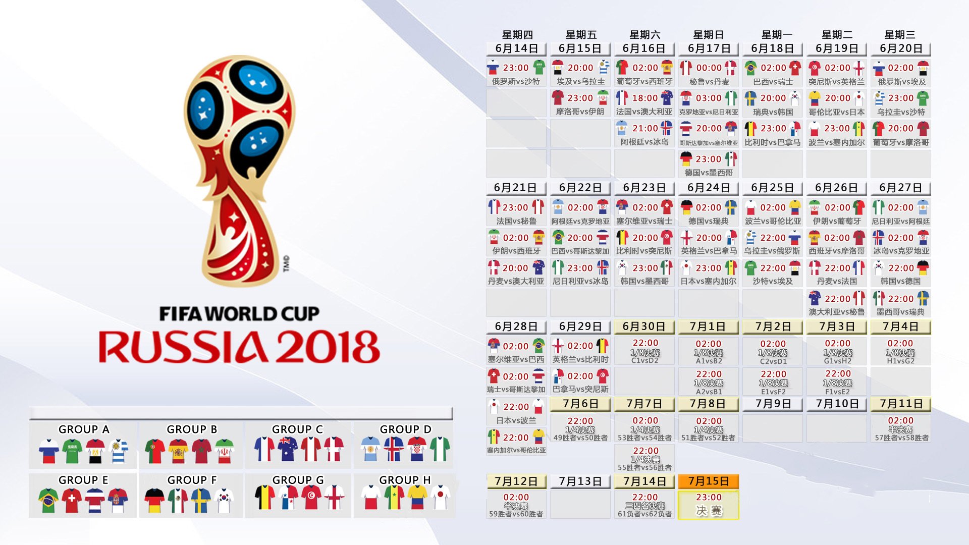 九游体育娱乐 -持续失利引发热议！莎拉波娃在勇士比赛中败北上演精彩一战