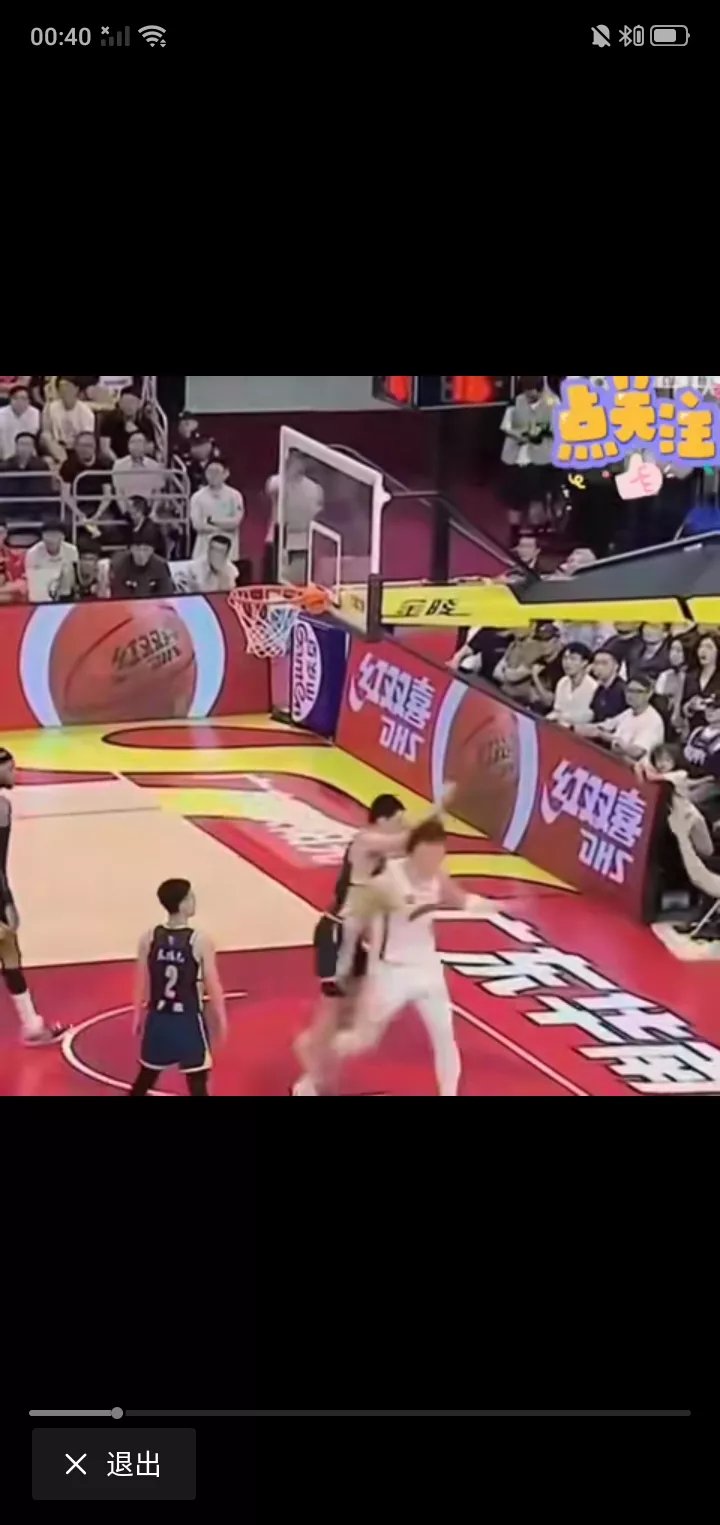 九游娱乐在线 - 大帅观战狼队四黑巅峰局 