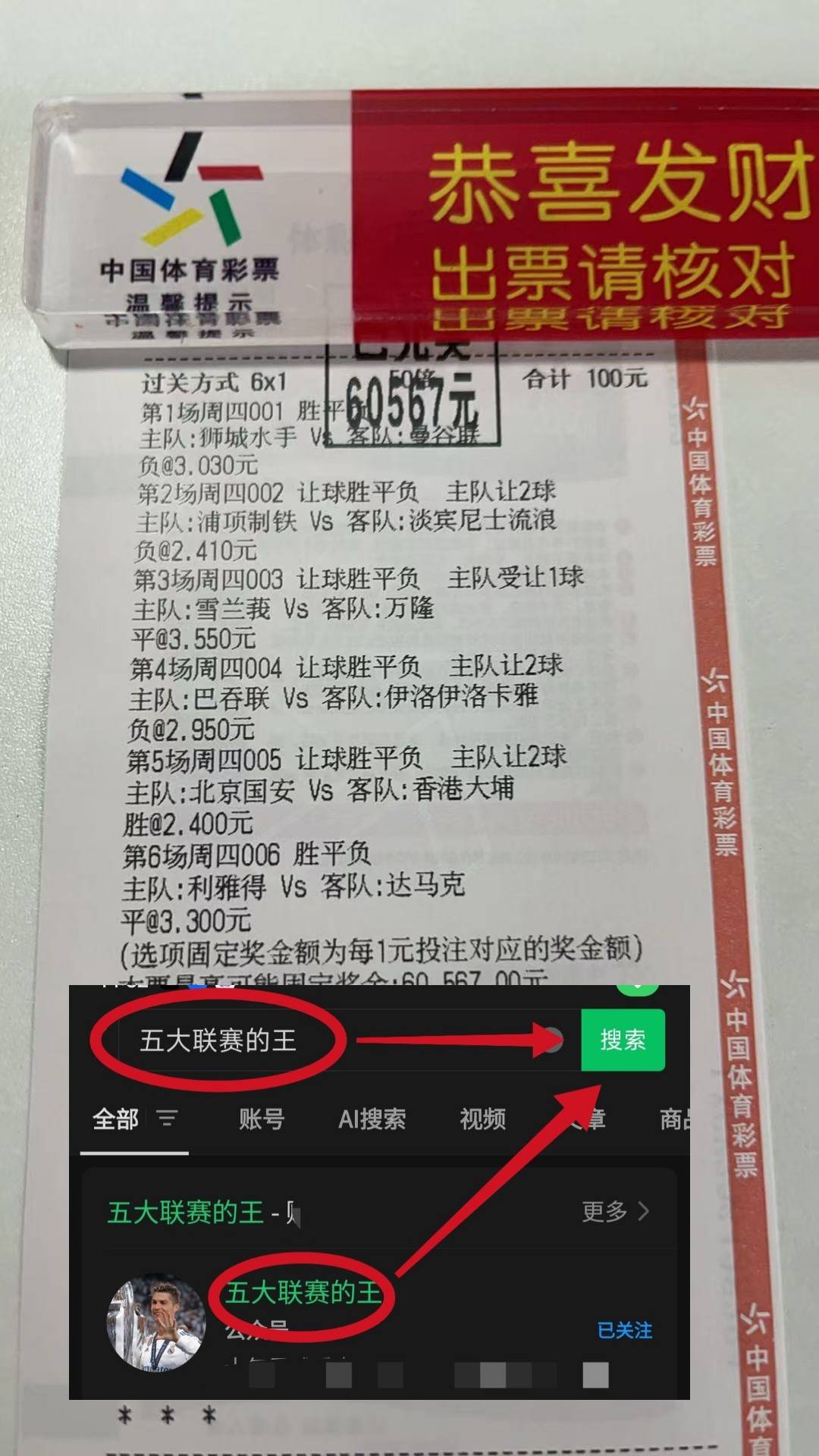 九游娱乐在线 -尼斯迎法甲关键赛，今晚遗憾出局，压力陡增，阵容厚度经受考验的简单介绍